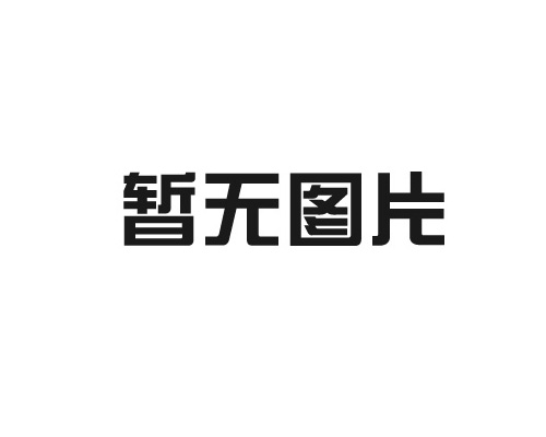 守正創(chuàng)新 抱團(tuán)奮進(jìn) 嘉興這個(gè)行業(yè)再迎“繁花盛開(kāi)”！